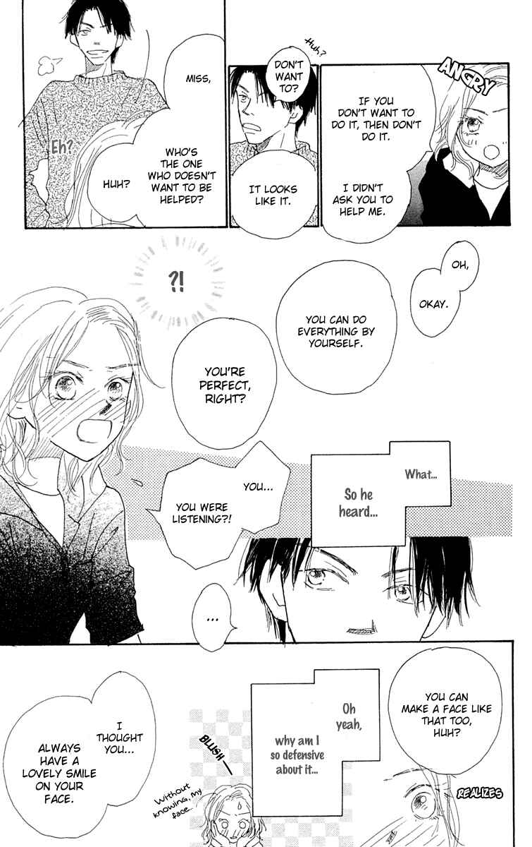 Page 24 Chapter 4 Hikoukigumo