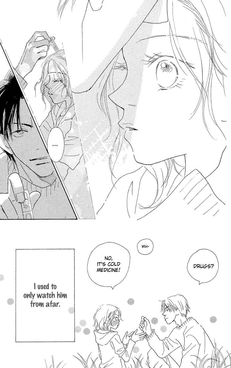 Page 28 Chapter 4 Hikoukigumo