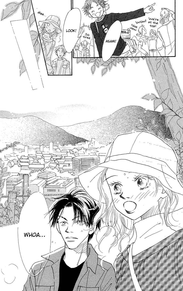 Page 32 Chapter 4 Hikoukigumo