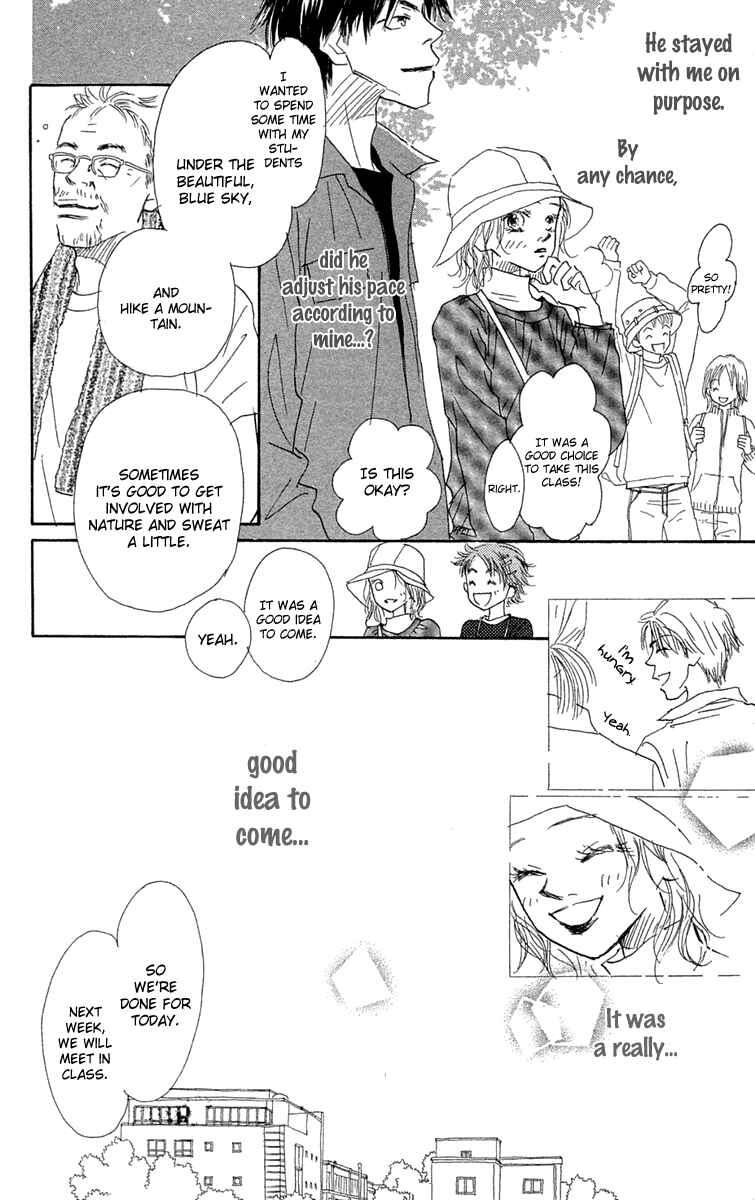 Page 33 Chapter 4 Hikoukigumo