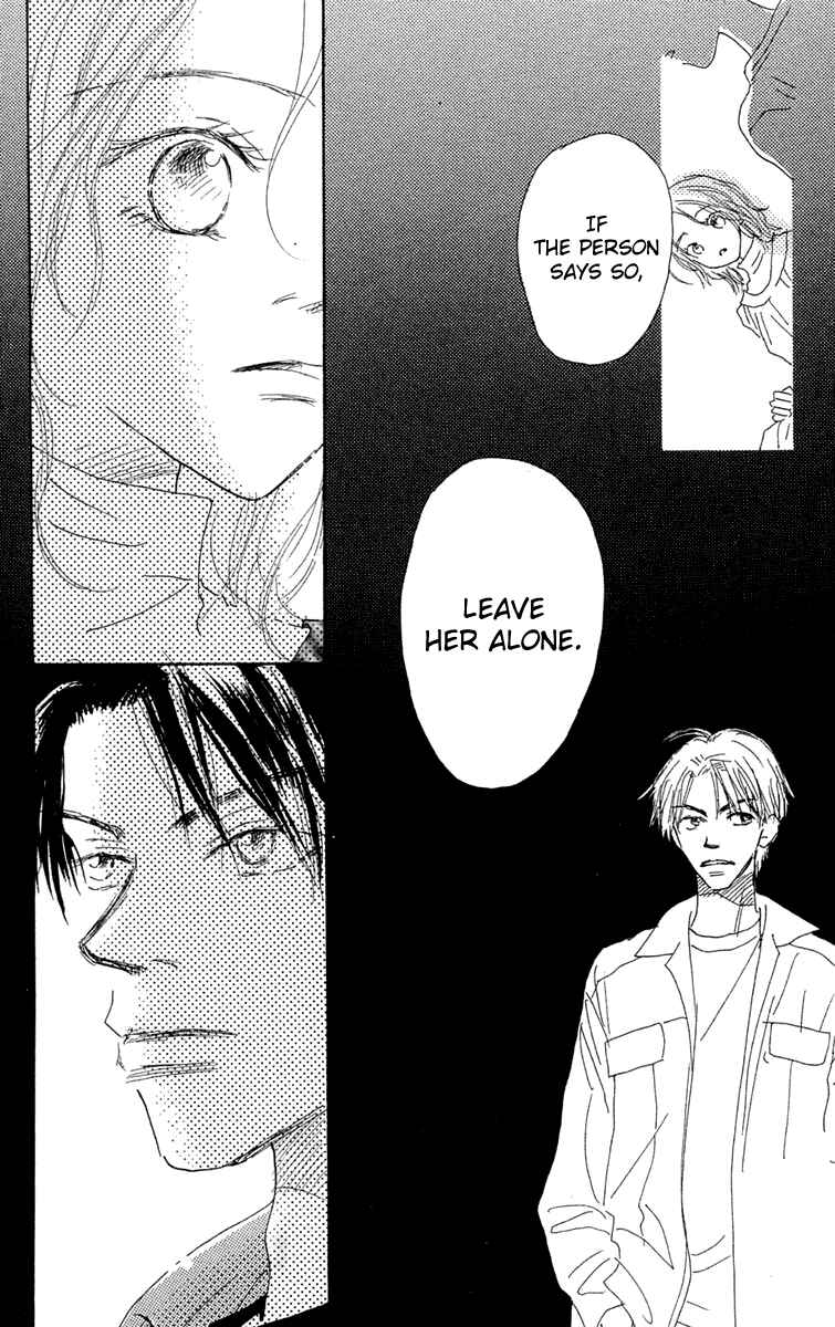 Page 37 Chapter 4 Hikoukigumo
