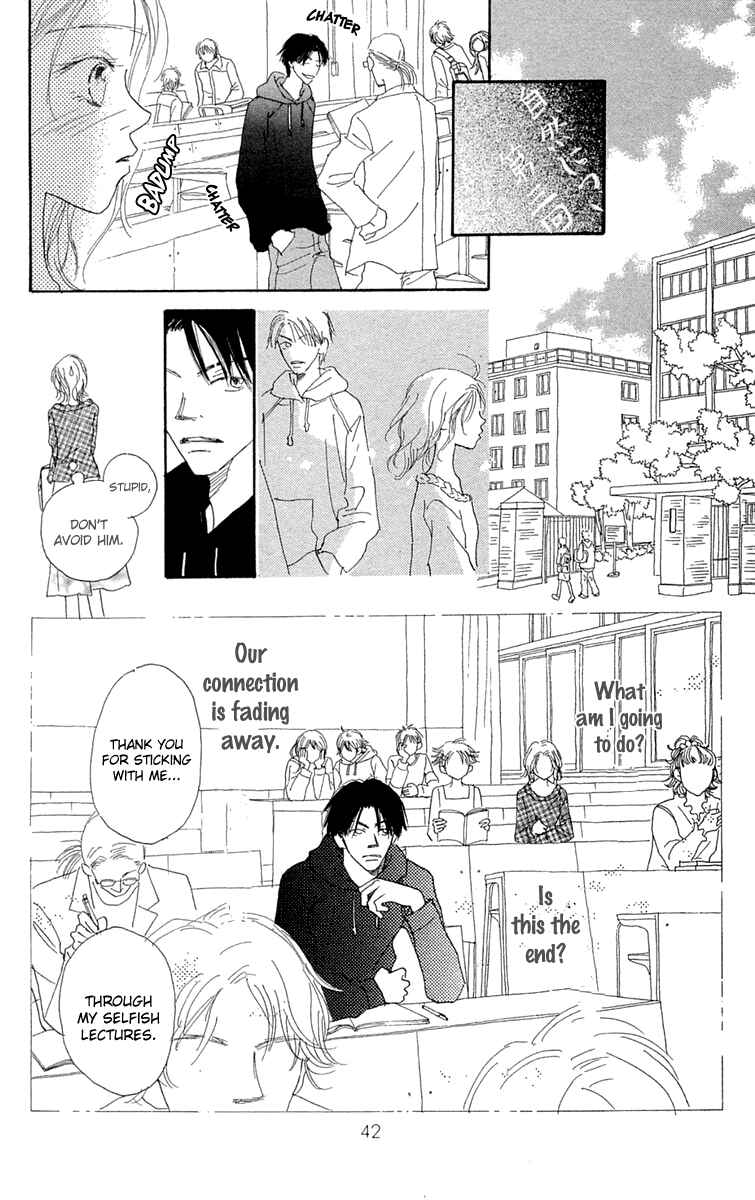 Page 47 Chapter 4 Hikoukigumo