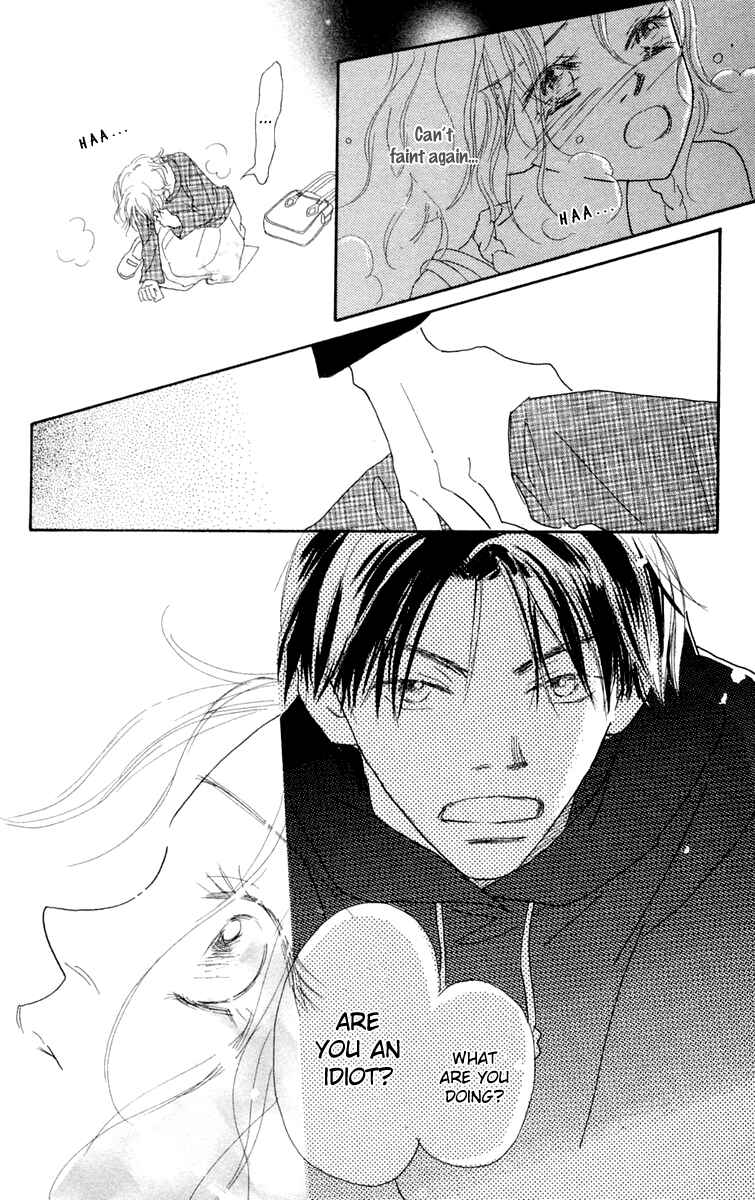 Page 51 Chapter 4 Hikoukigumo