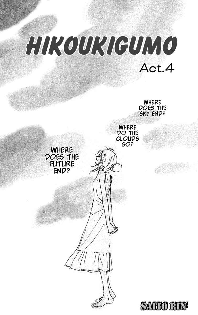 Page 9 Chapter 4 Hikoukigumo