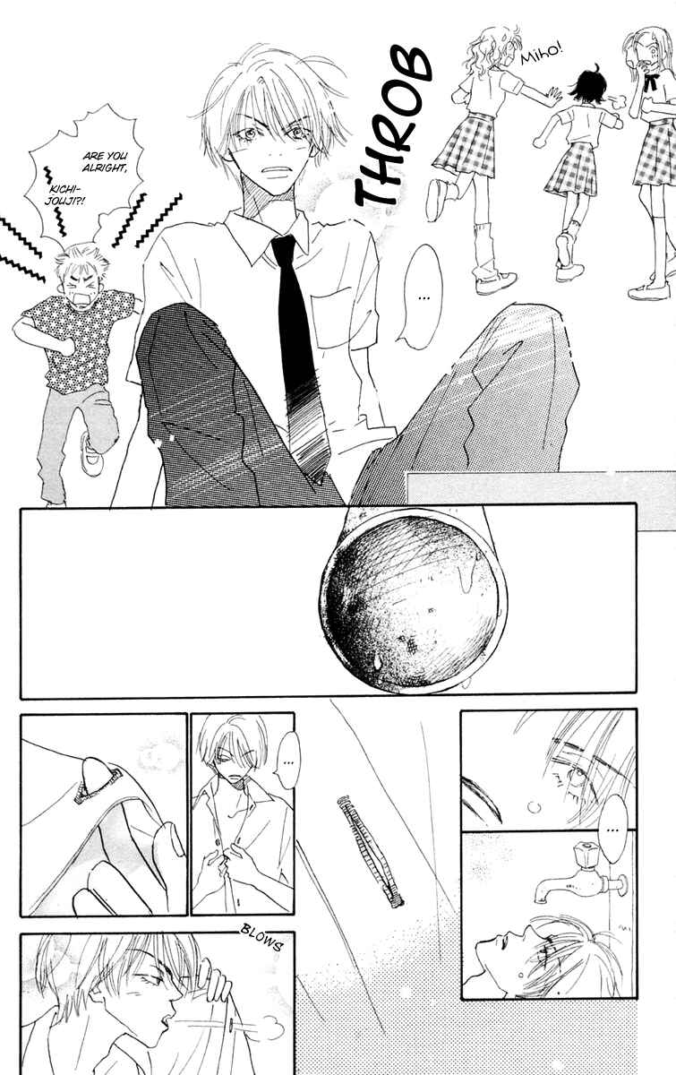 Page 13 Chapter 3.5 Hikoukigumo