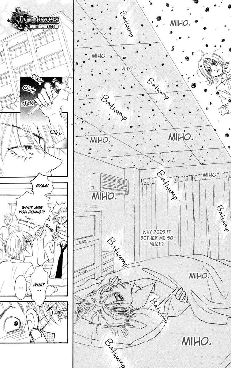 Page 14 Chapter 3.5 Hikoukigumo