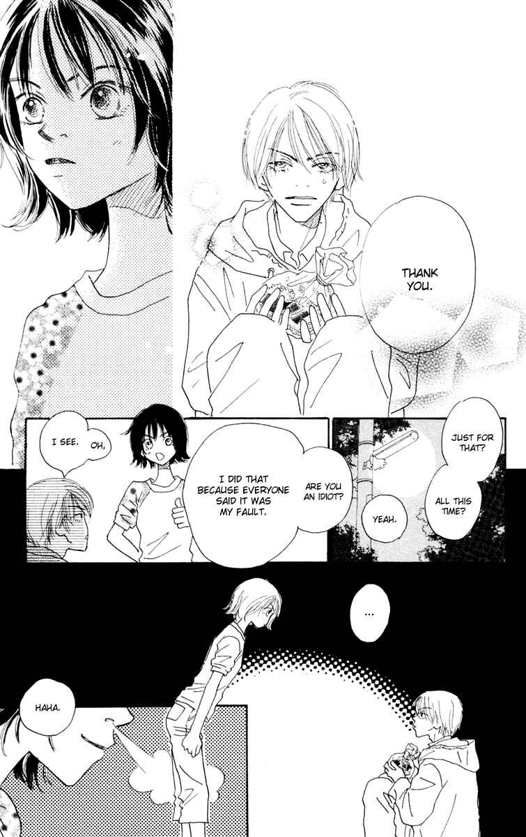 Page 24 Chapter 3.5 Hikoukigumo