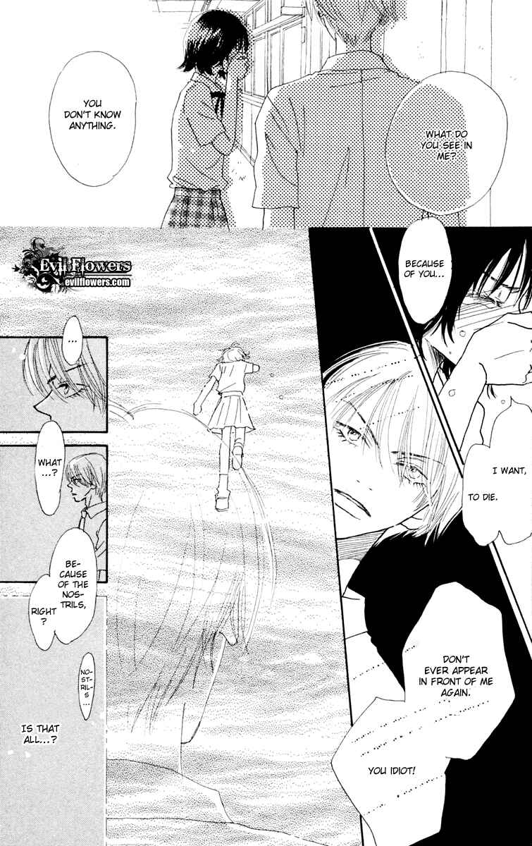 Page 30 Chapter 3.5 Hikoukigumo