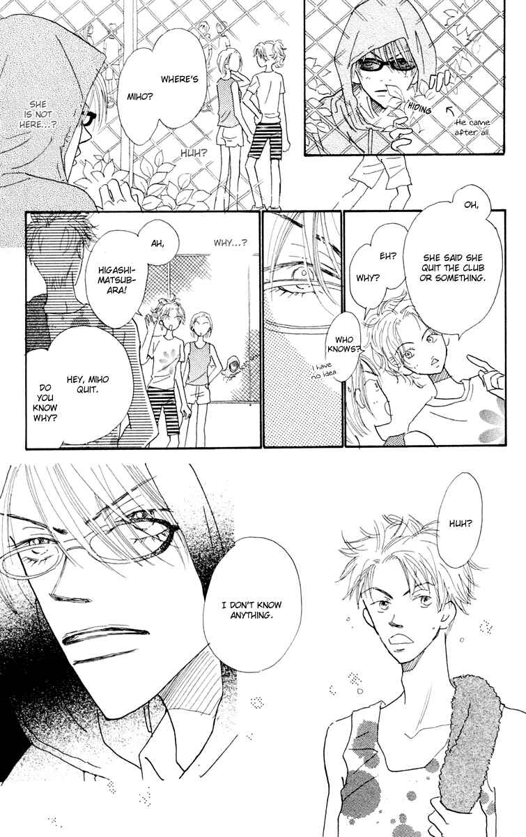 Page 34 Chapter 3.5 Hikoukigumo