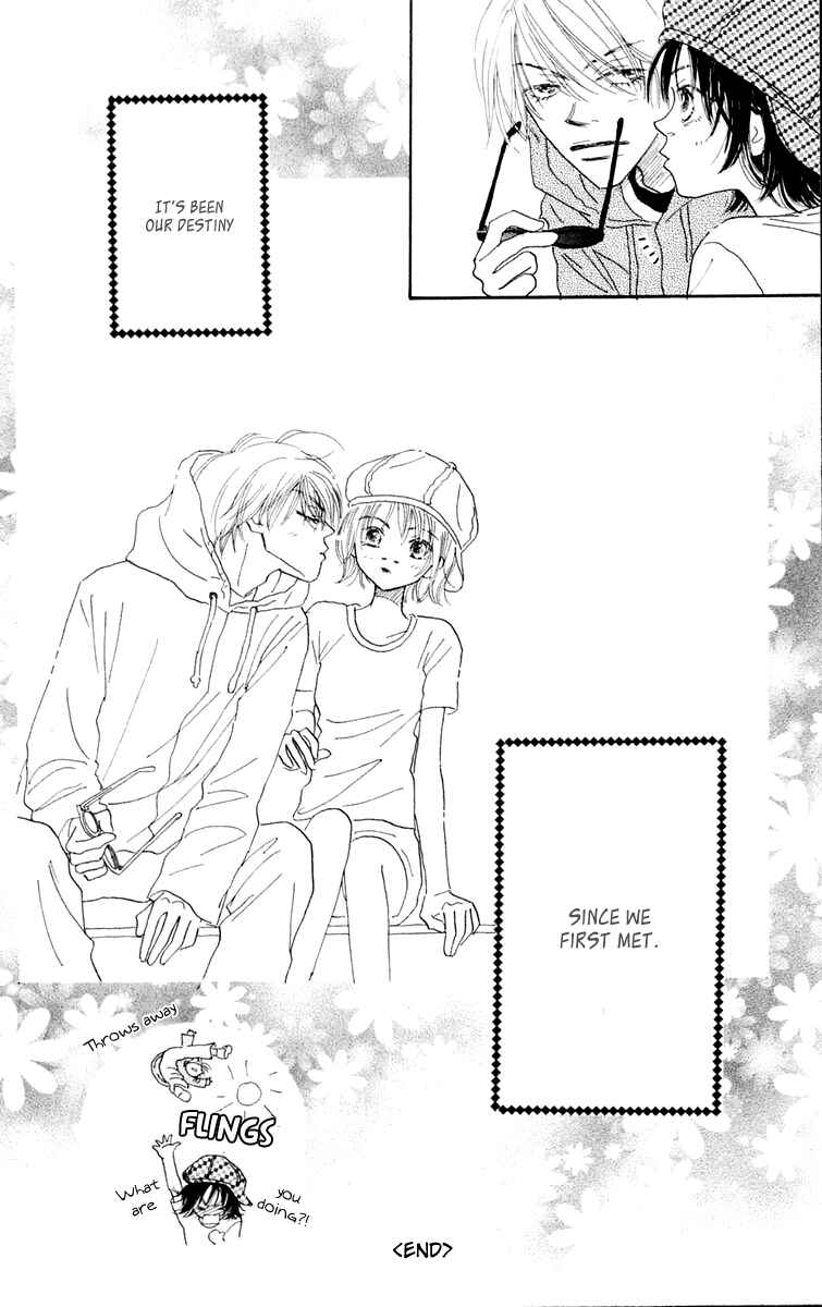 Page 43 Chapter 3.5 Hikoukigumo