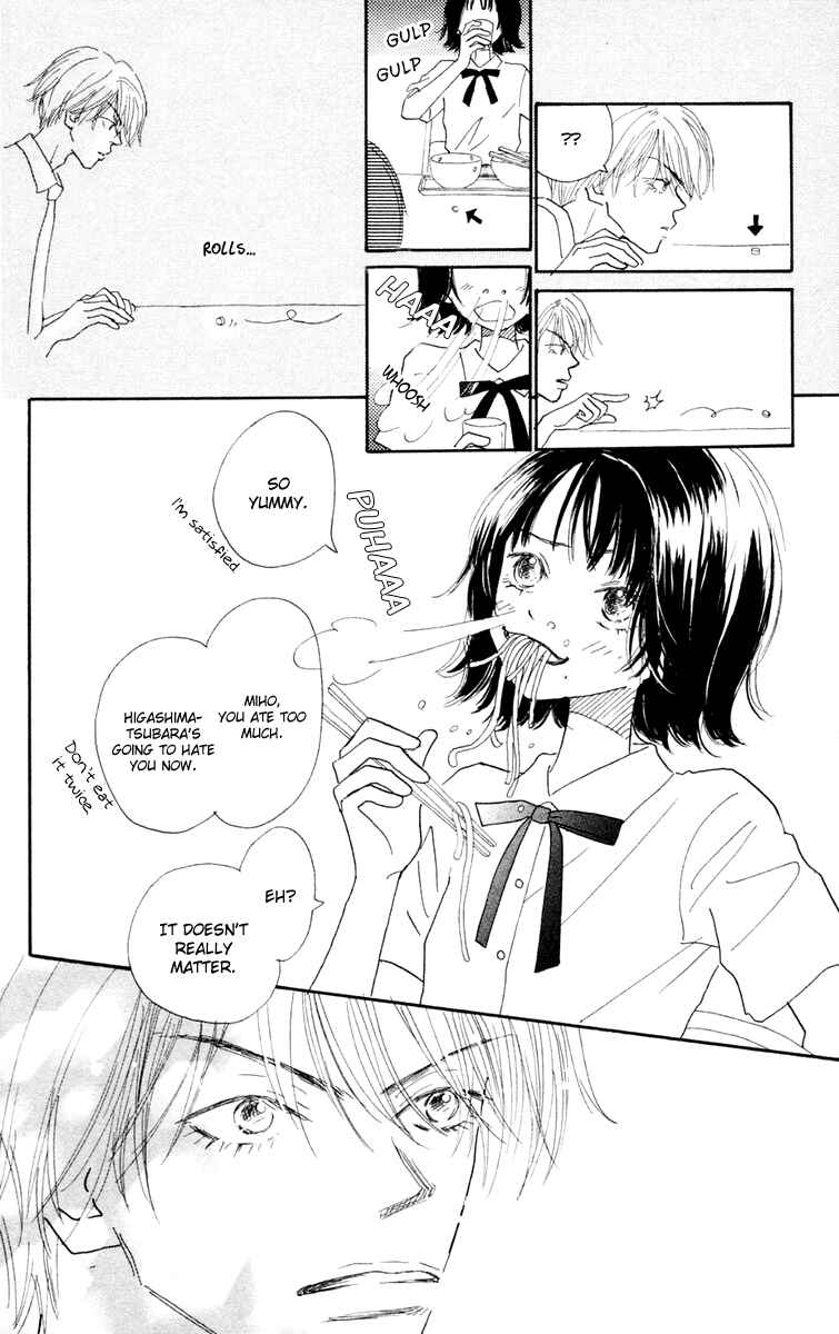 Page 9 Chapter 3.5 Hikoukigumo