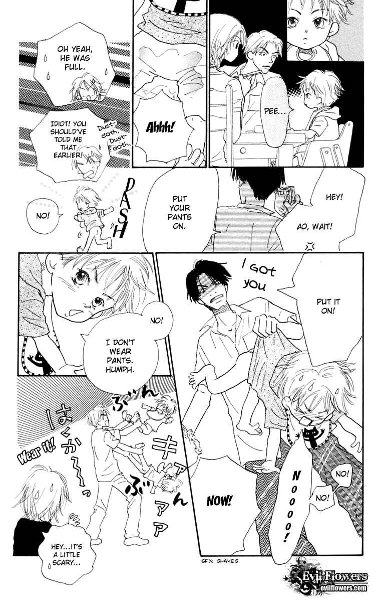 Page 13 Chapter 1 Hikoukigumo