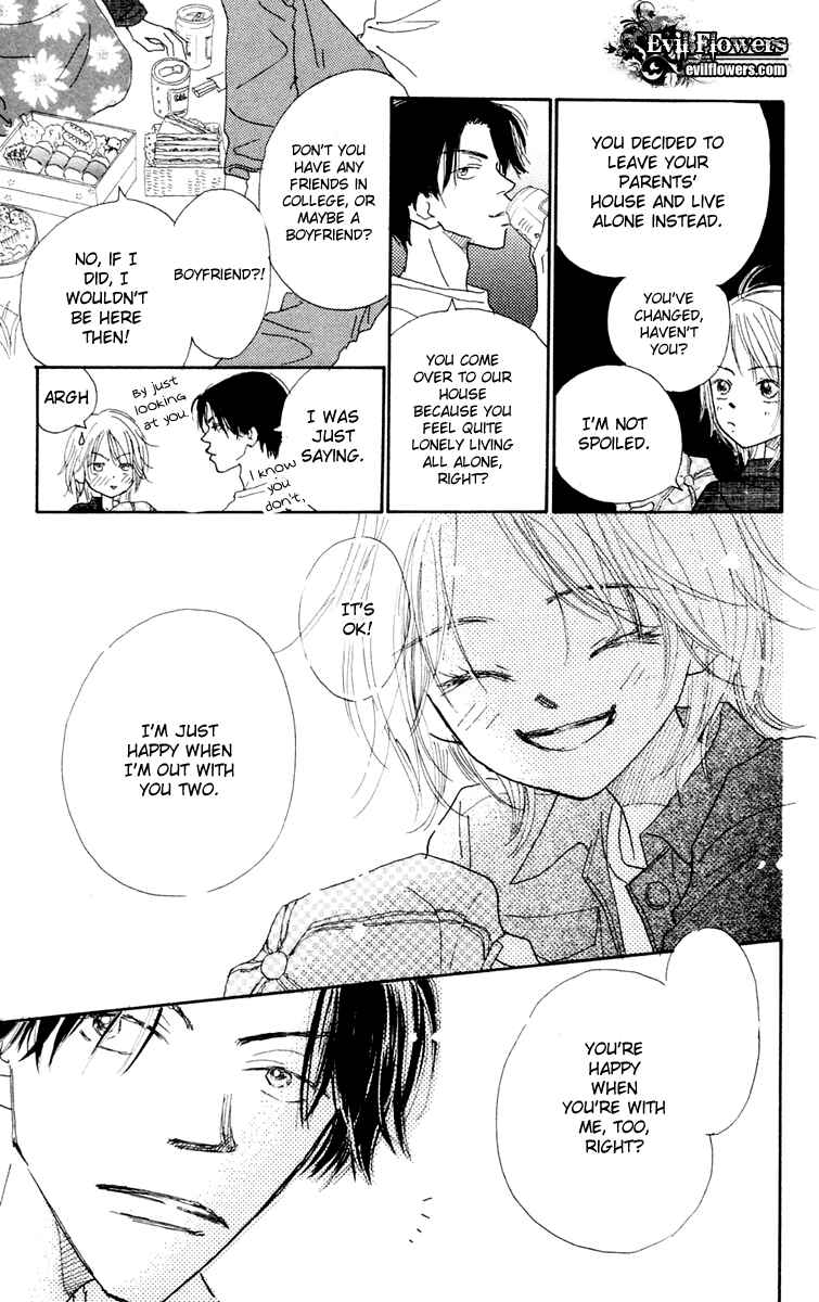Page 21 Chapter 1 Hikoukigumo