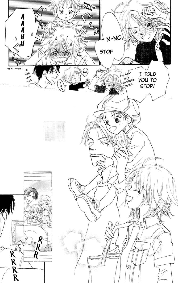 Page 23 Chapter 1 Hikoukigumo