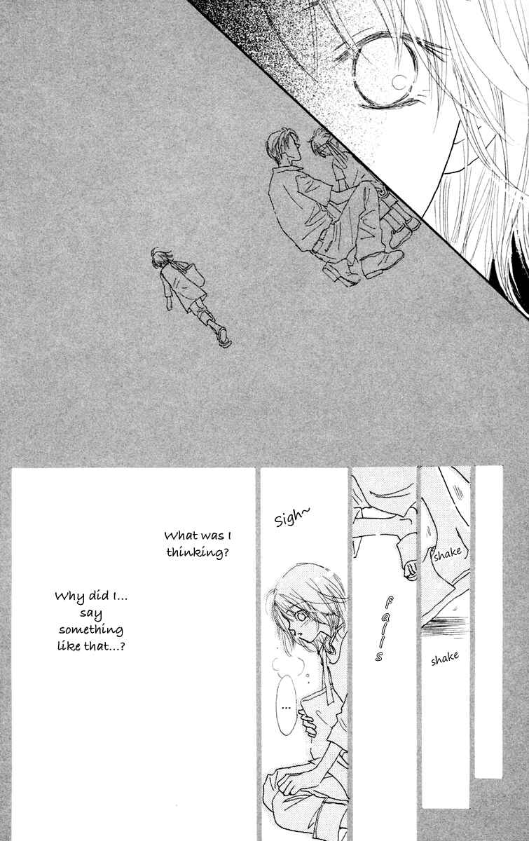 Page 36 Chapter 1 Hikoukigumo