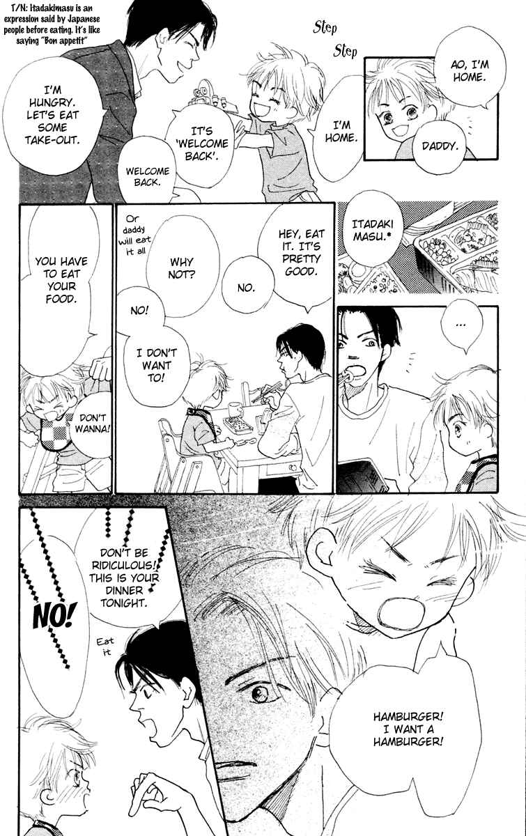 Page 40 Chapter 1 Hikoukigumo