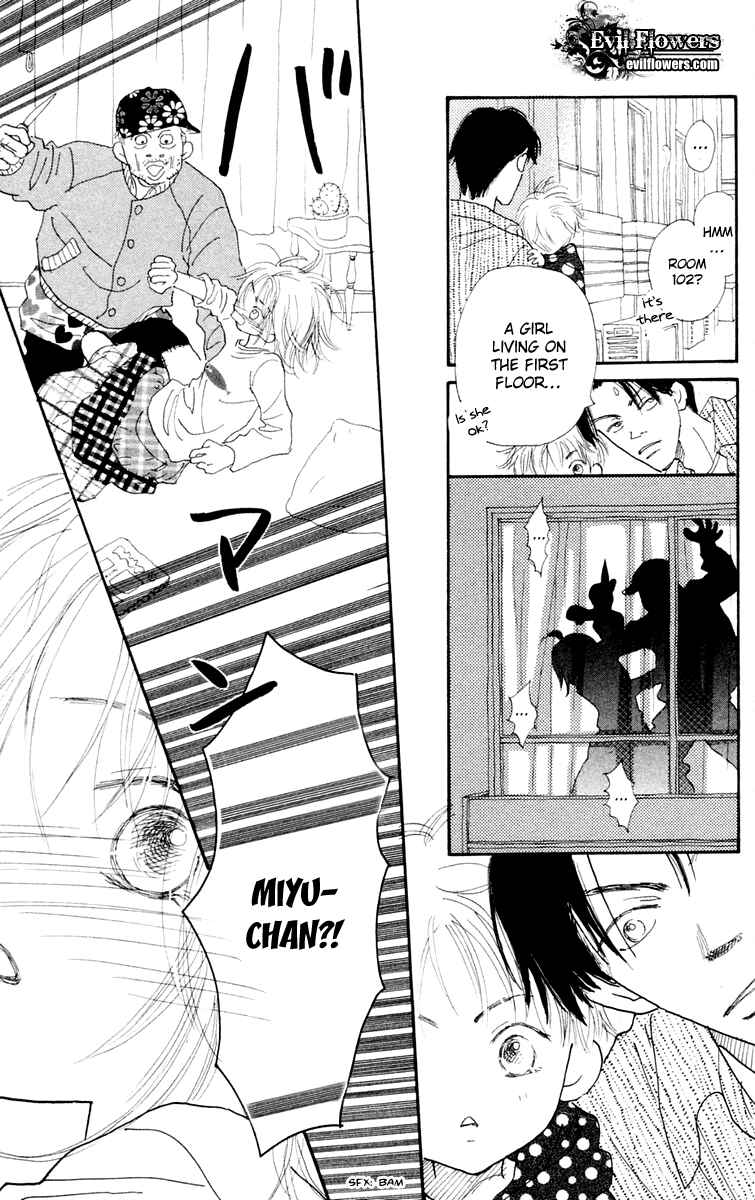 Page 45 Chapter 1 Hikoukigumo