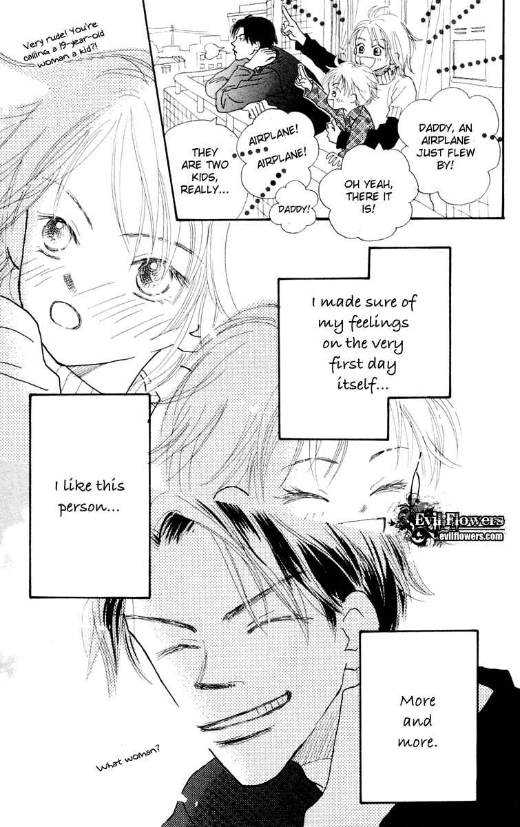 Page 53 Chapter 1 Hikoukigumo