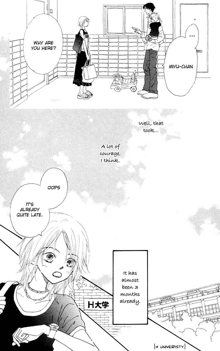 Page 7 Chapter 1 Hikoukigumo