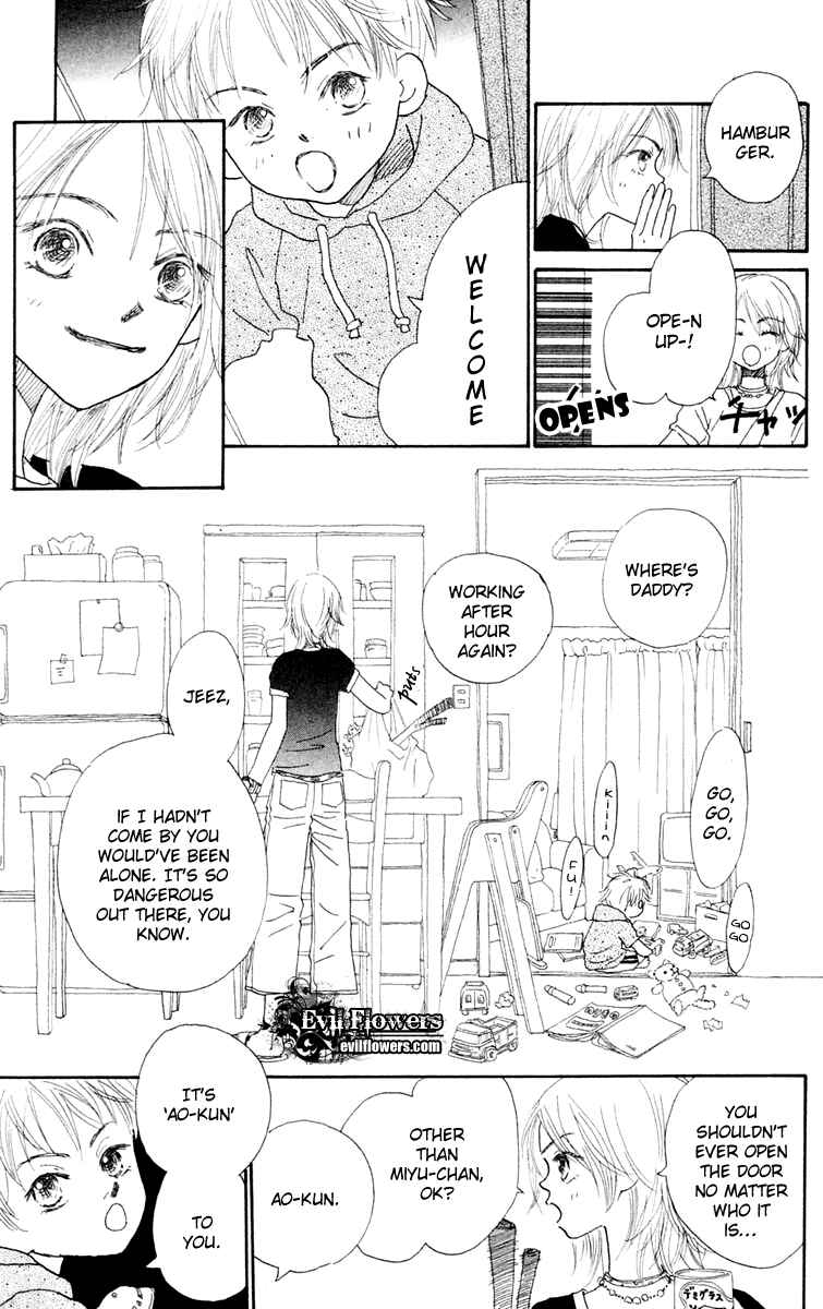 Page 9 Chapter 1 Hikoukigumo
