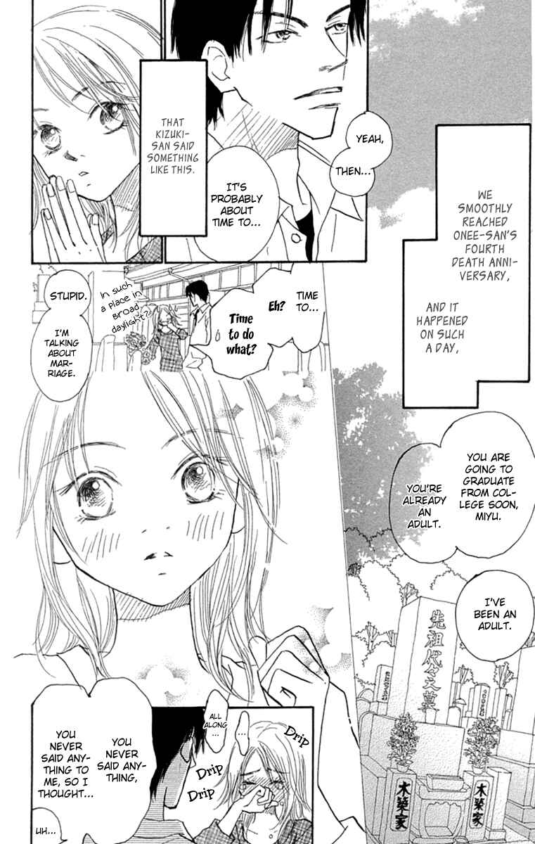 Page 10 Chapter 9.5 Hikoukigumo