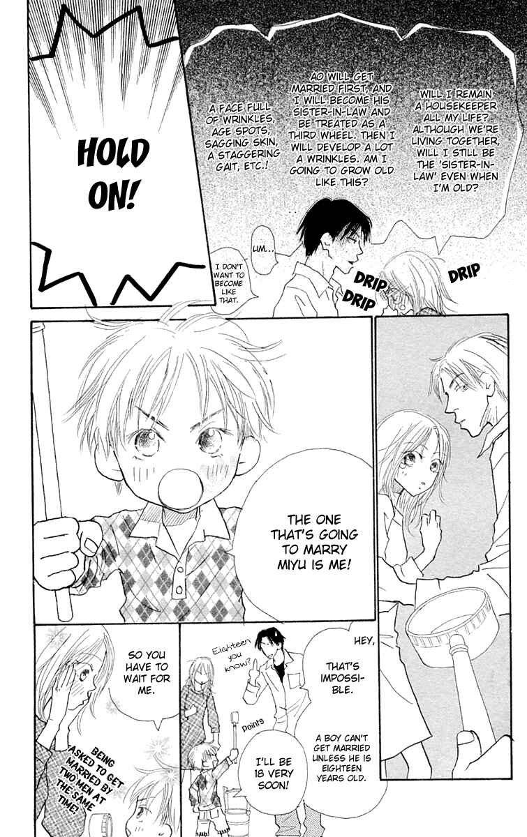 Page 11 Chapter 9.5 Hikoukigumo
