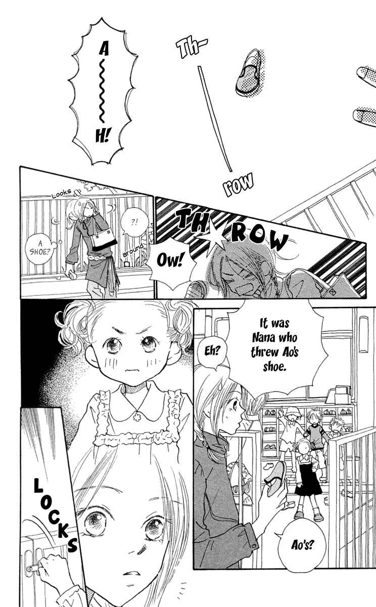 Page 14 Chapter 9.5 Hikoukigumo