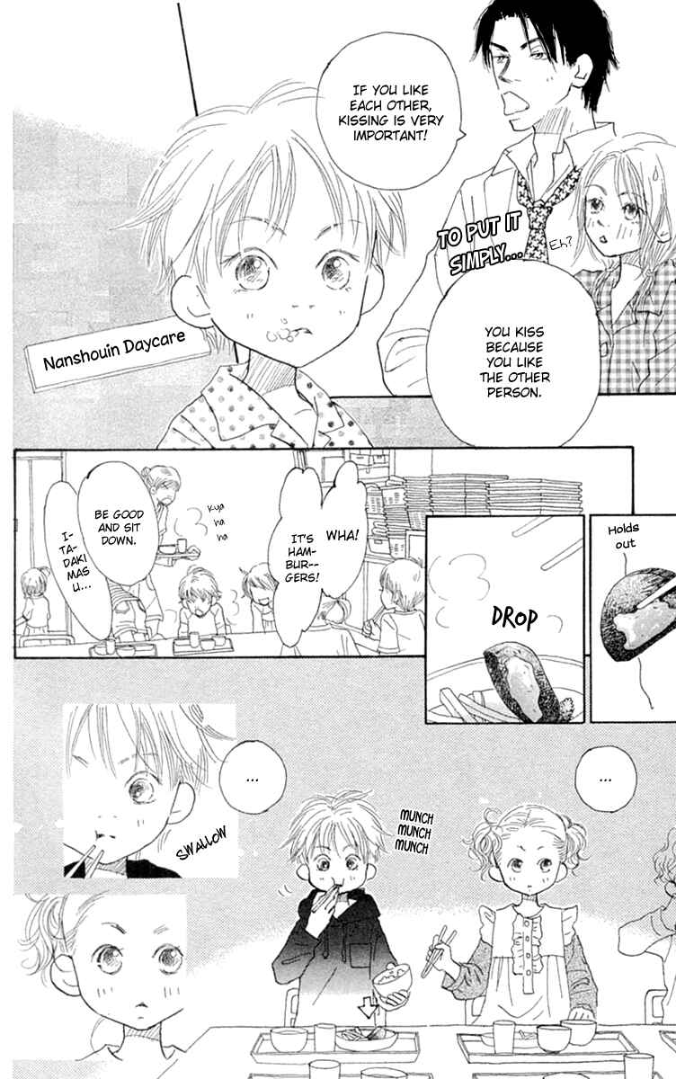 Page 18 Chapter 9.5 Hikoukigumo