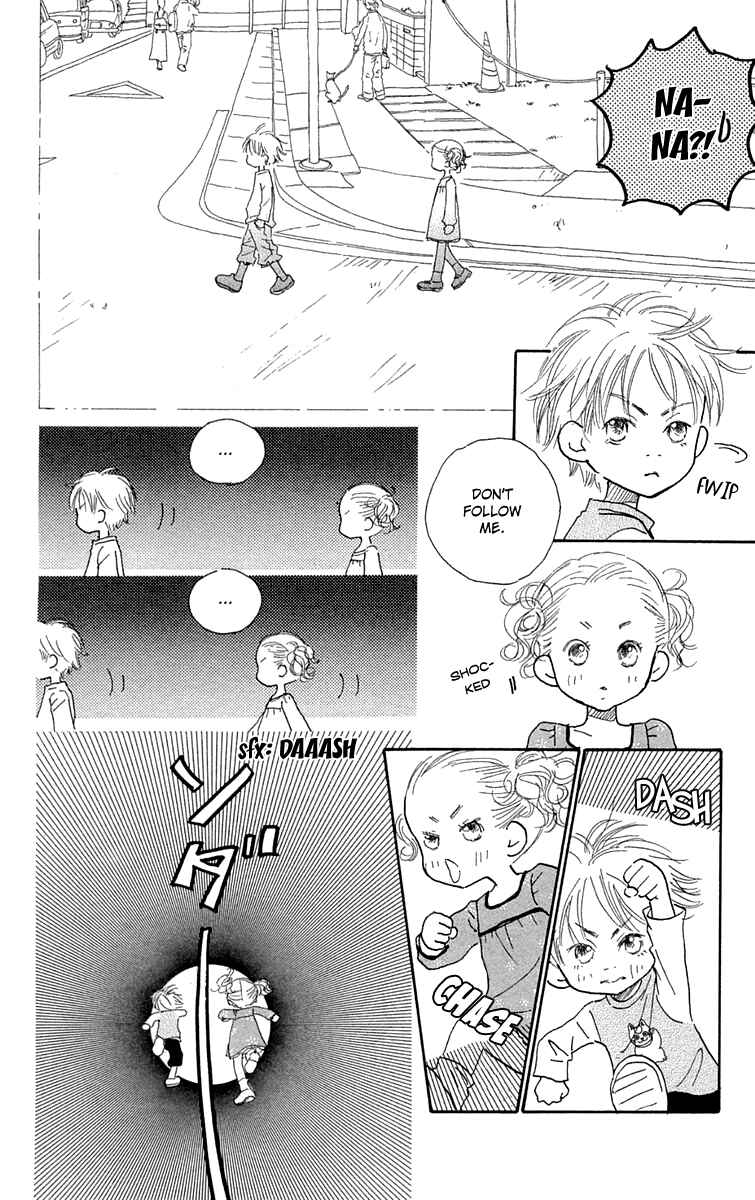 Page 24 Chapter 9.5 Hikoukigumo