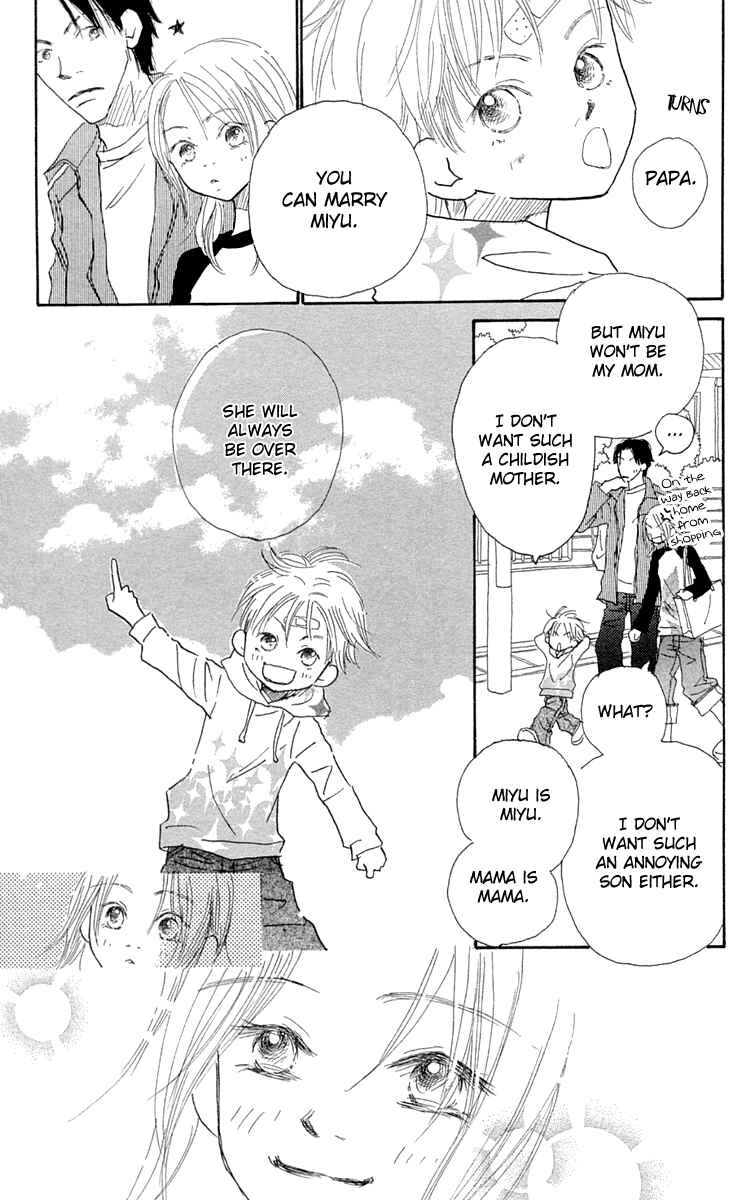 Page 35 Chapter 9.5 Hikoukigumo