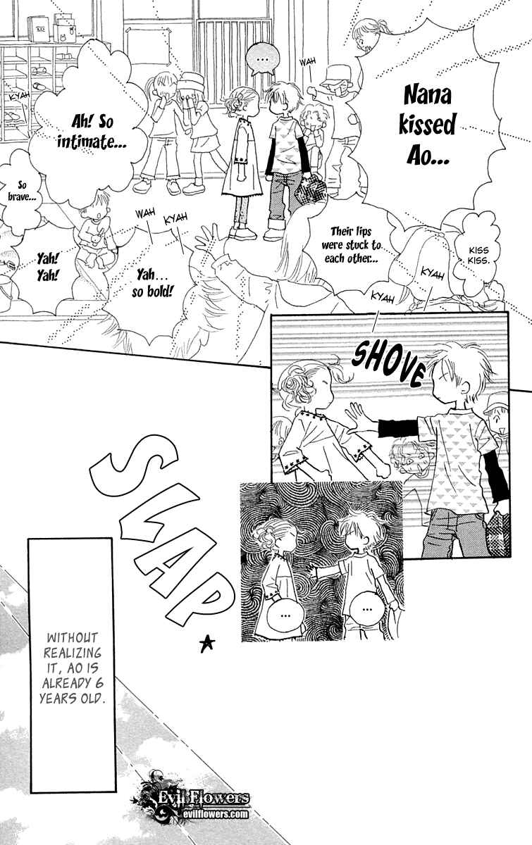 Page 9 Chapter 9.5 Hikoukigumo
