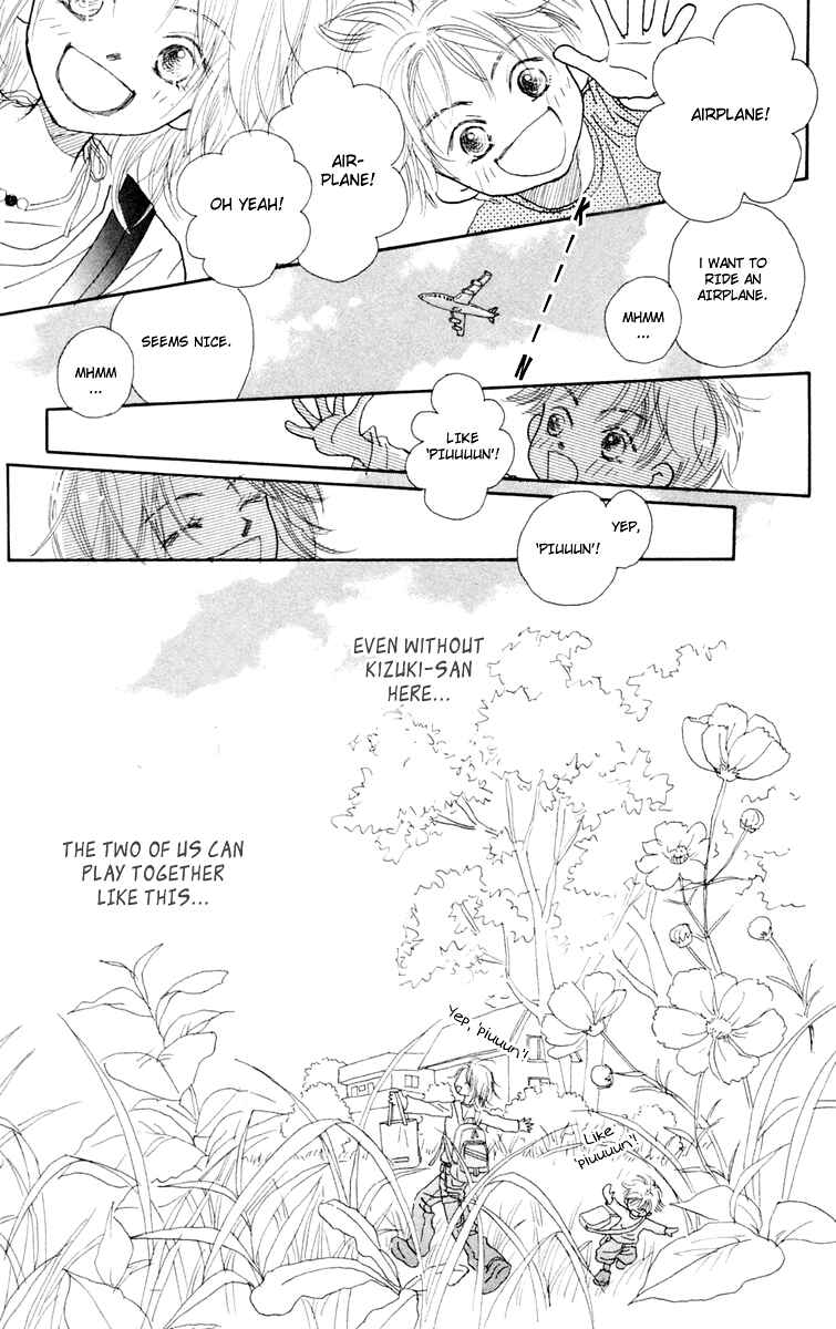 Page 13 Chapter 2 Hikoukigumo