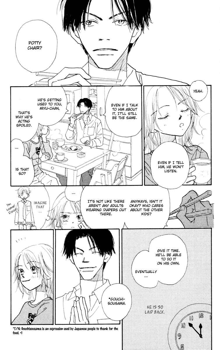 Page 17 Chapter 2 Hikoukigumo