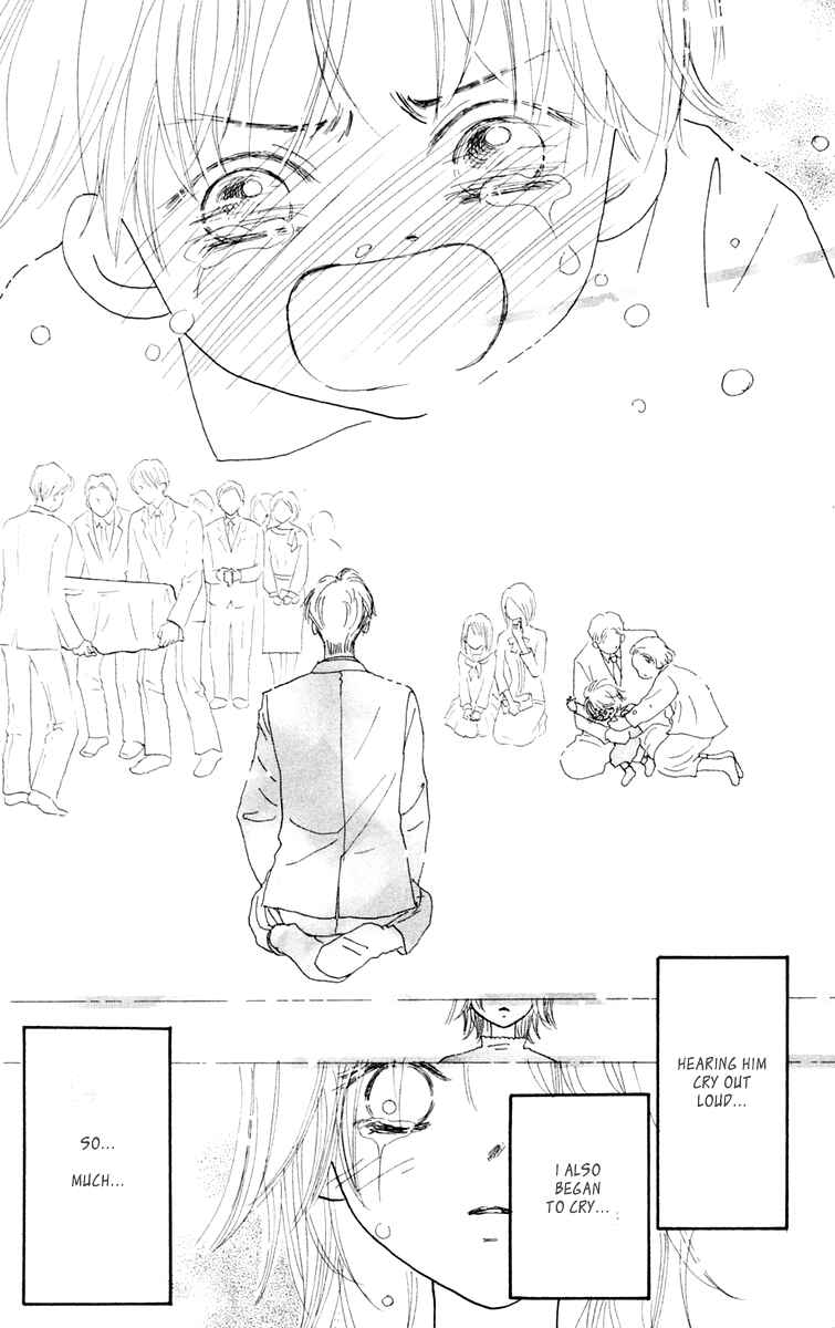 Page 22 Chapter 2 Hikoukigumo