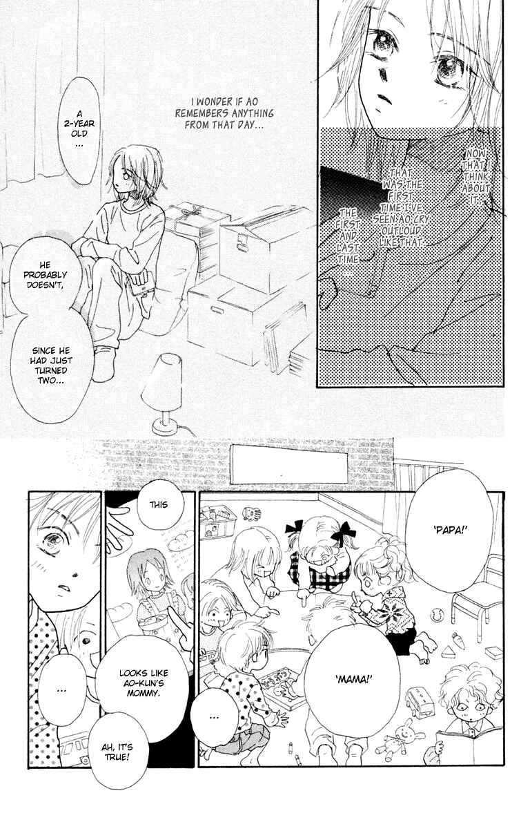 Page 23 Chapter 2 Hikoukigumo