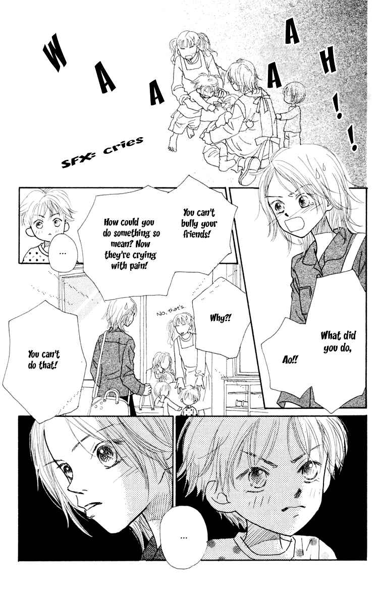 Page 25 Chapter 2 Hikoukigumo