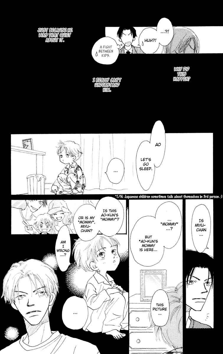 Page 30 Chapter 2 Hikoukigumo