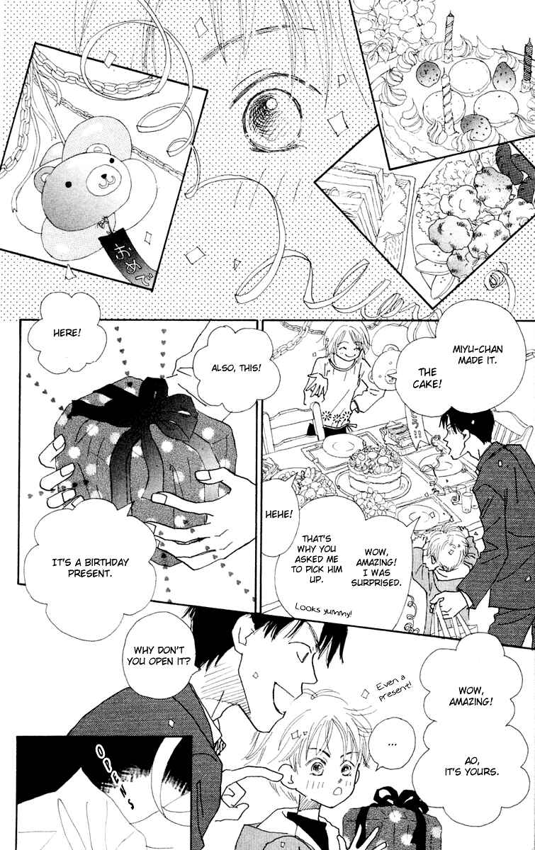 Page 34 Chapter 2 Hikoukigumo