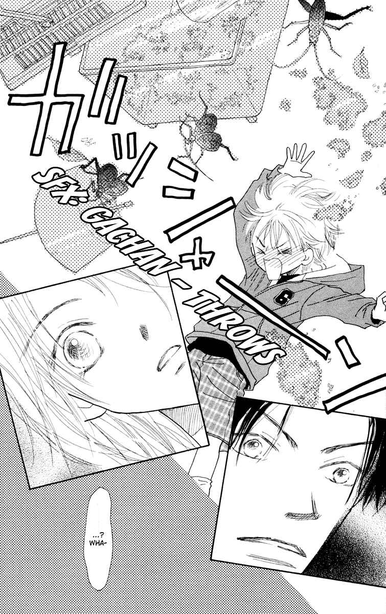 Page 36 Chapter 2 Hikoukigumo