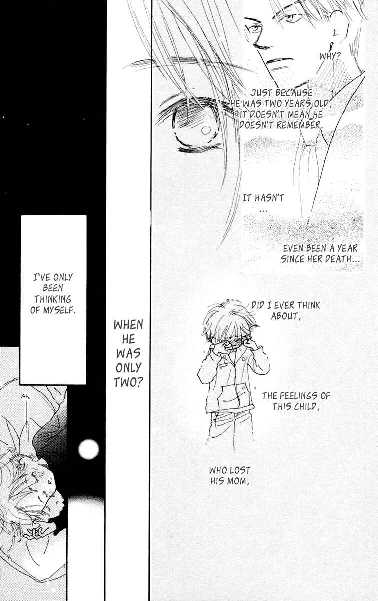 Page 43 Chapter 2 Hikoukigumo