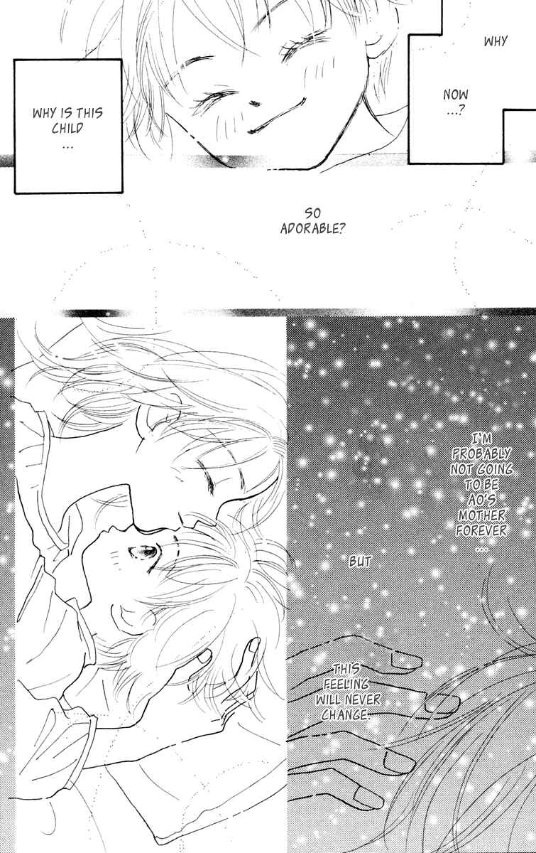 Page 48 Chapter 2 Hikoukigumo