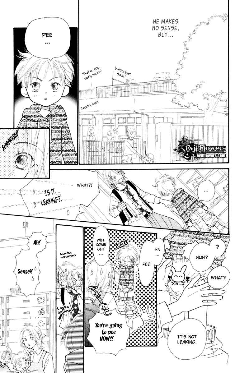 Page 51 Chapter 2 Hikoukigumo