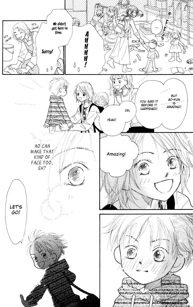 Page 52 Chapter 2 Hikoukigumo
