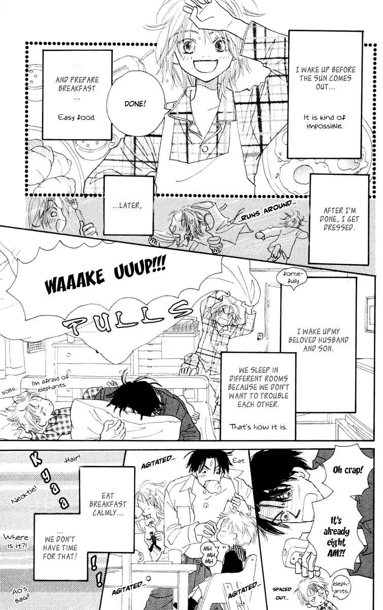 Page 7 Chapter 2 Hikoukigumo