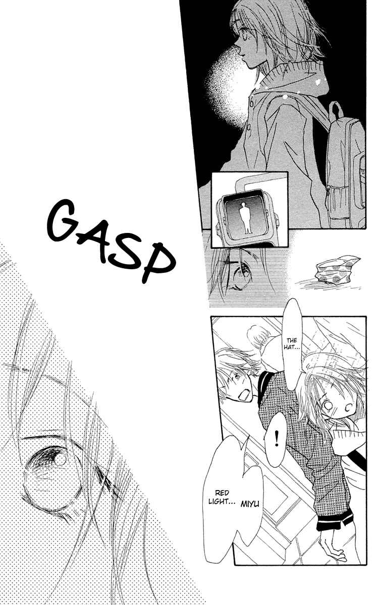 Page 15 Chapter 9 Hikoukigumo