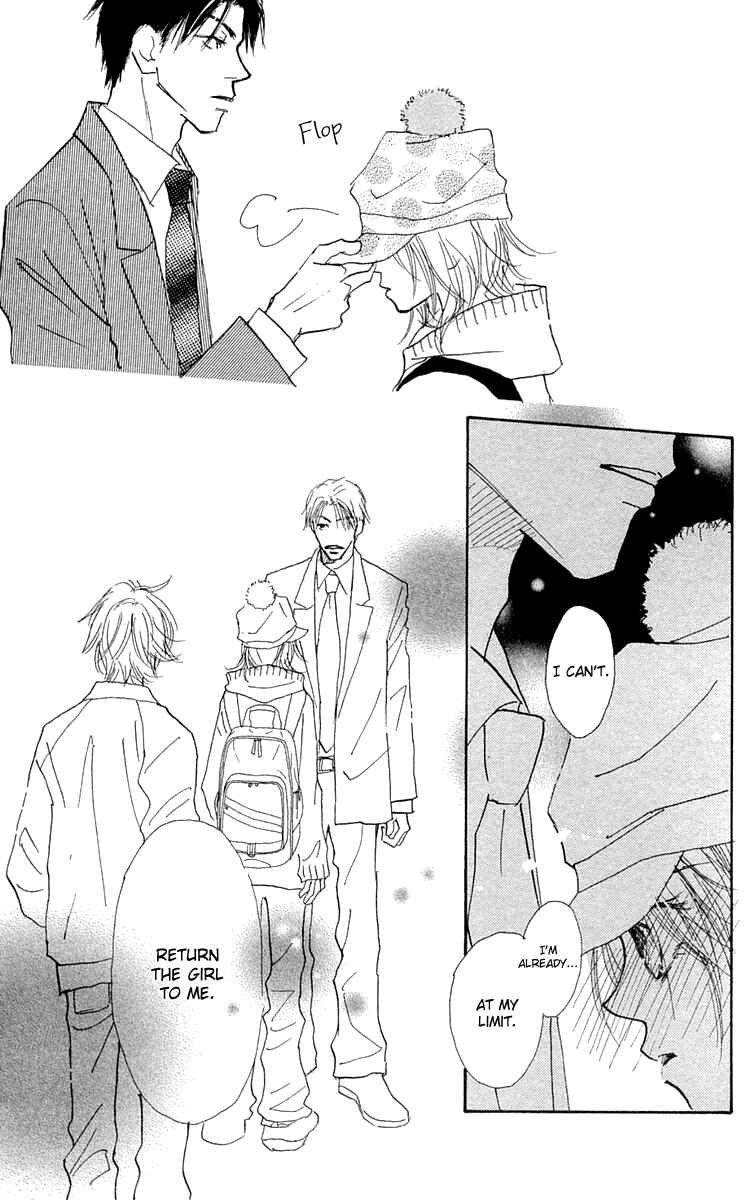 Page 17 Chapter 9 Hikoukigumo