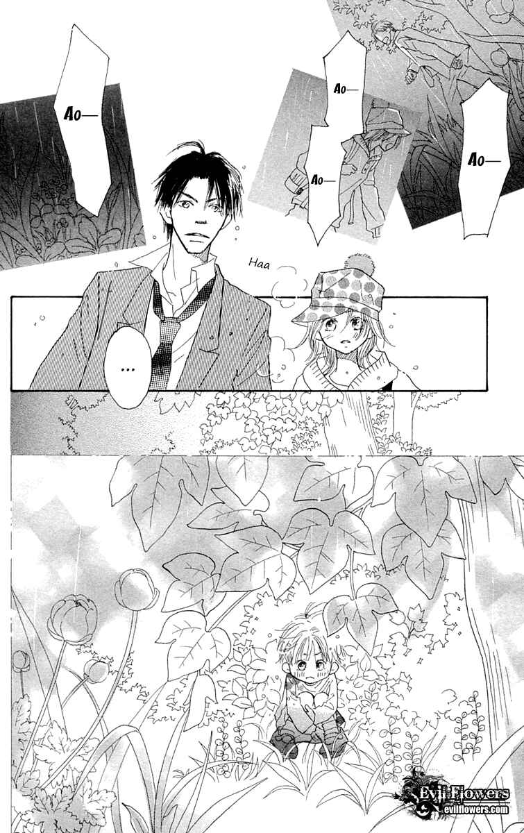 Page 24 Chapter 9 Hikoukigumo
