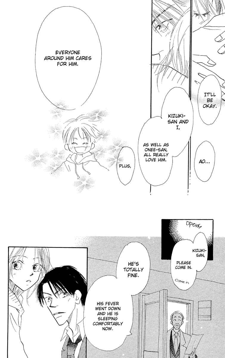 Page 30 Chapter 9 Hikoukigumo