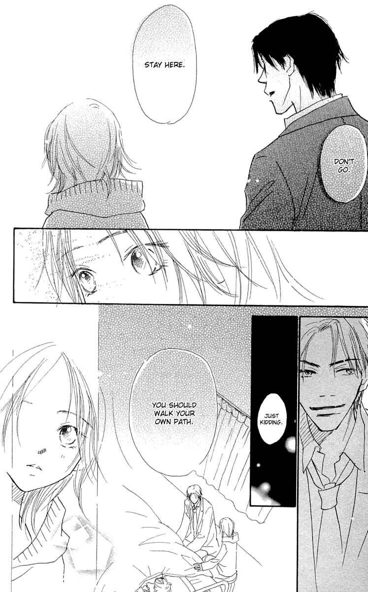 Page 32 Chapter 9 Hikoukigumo