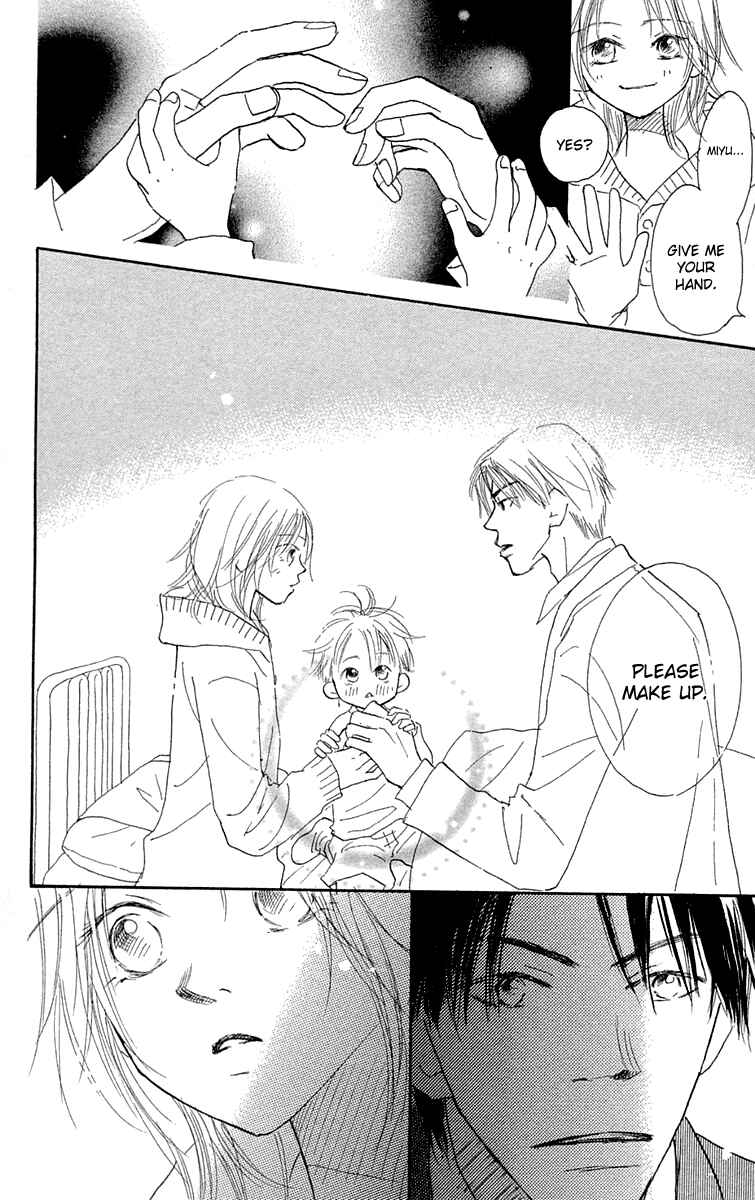 Page 34 Chapter 9 Hikoukigumo